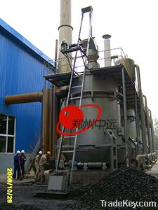 Single stage coal gasifier