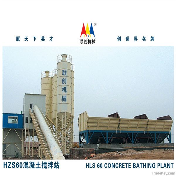 concrete batching plant HLS 60
