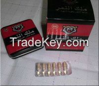 Arab Version Tiger King Sex Enhancer Pills