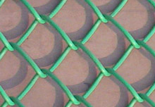 Sell  Chain  link  fence