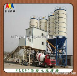 Concrete batching plant