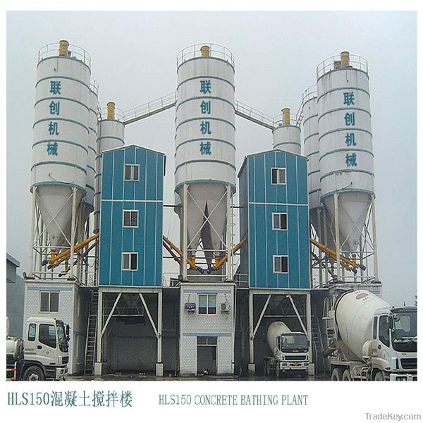 concrete mixing plant