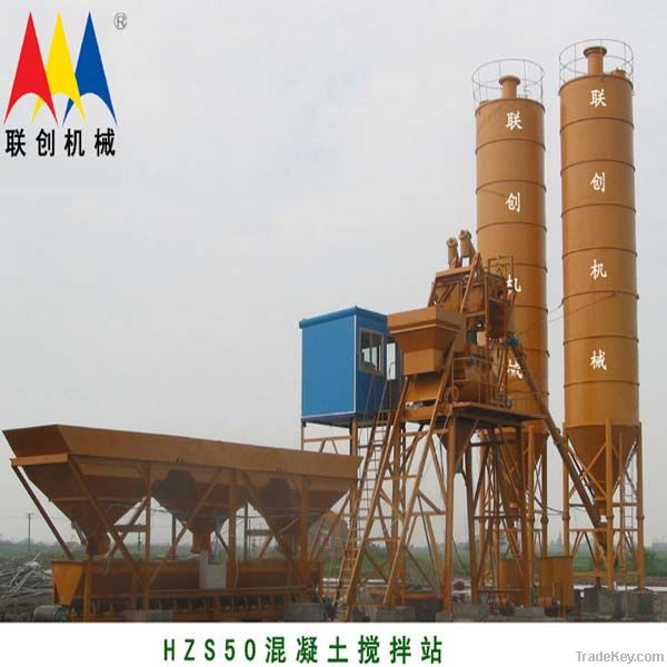 concrete batching plant