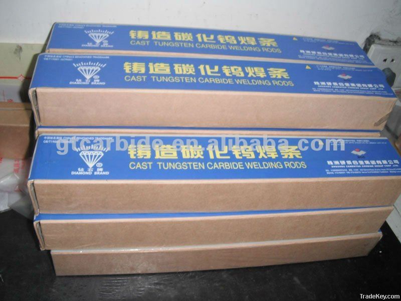 tungsten carbide rod by zhuzhou manufacturer