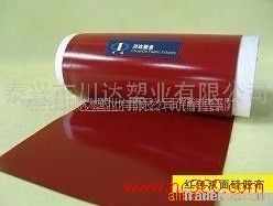 Silicone  coated fiberglass fabric