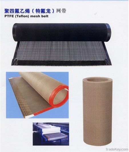 PTFE (teflon) open mesh belt