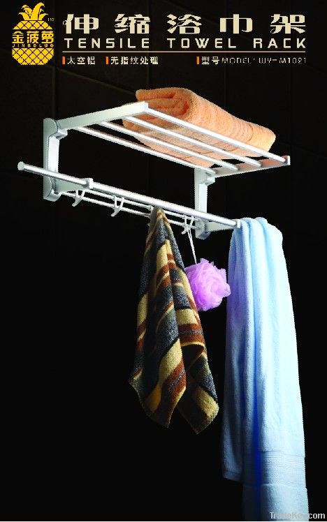 Tensile Towel Rack