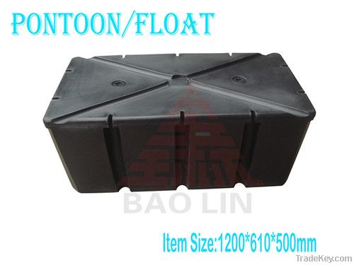 Plastic PE floating pontoon