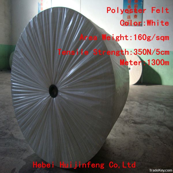 polyester asphalt felt base cloth