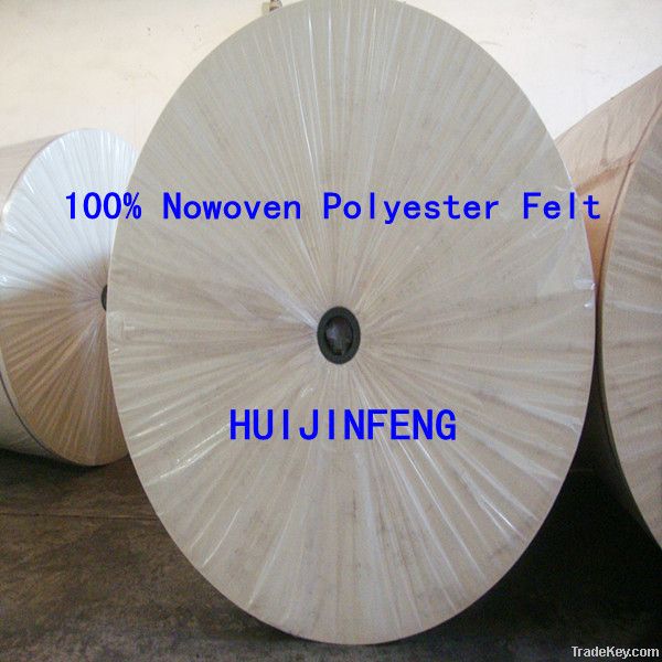 polyester asphalt felt base cloth