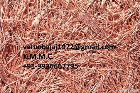 Millberry Copper Scrap | Copper Scraps Suppliers | Copper Scrap Exporters | Copper Scrap Manufacturers | Cheap Copper Scrap | Wholesale Copper Scraps | Discounted Copper Scrap | Bulk Copper Scraps | Copper Scrap Buyer | Import Copper Scrap | Copper Scrap 