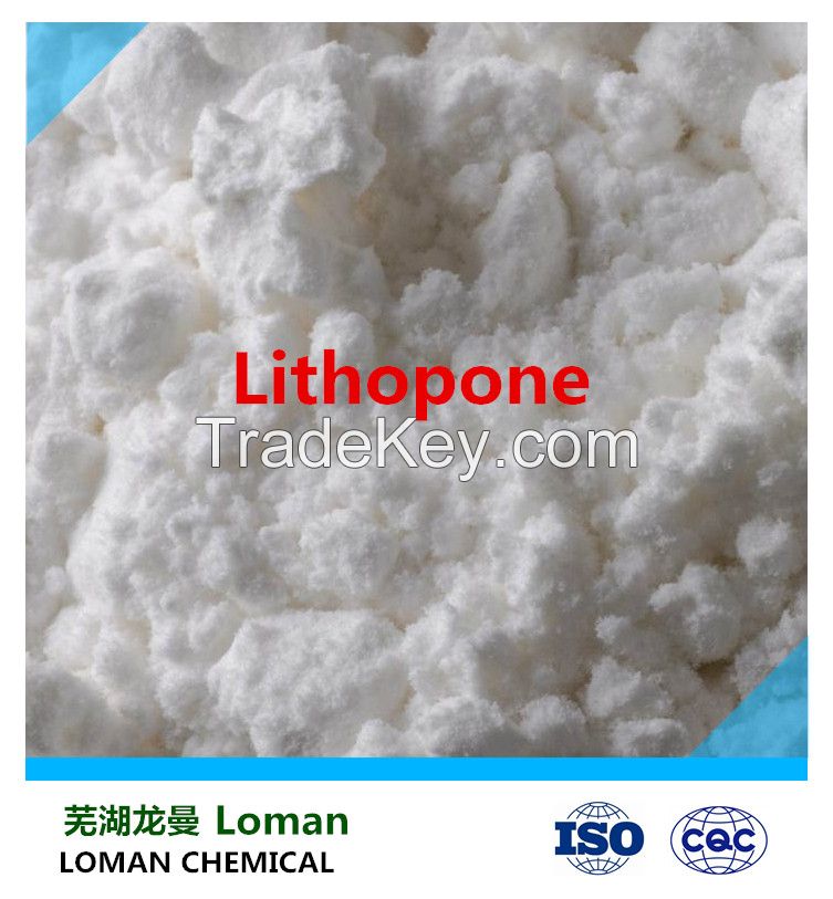 Lithopone Supplier with Super Service and High Quality