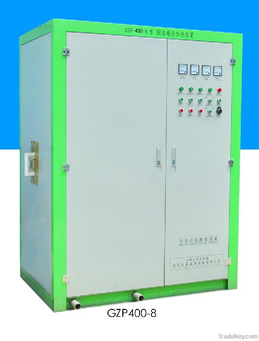 solid state induction heating equipment