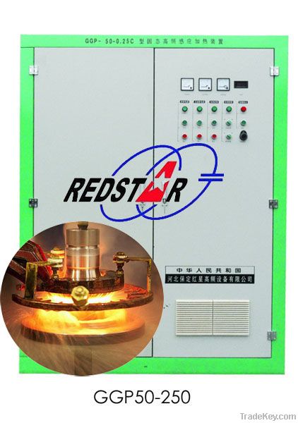 Sell MOSFET Solid state High frequency induction heating equipment