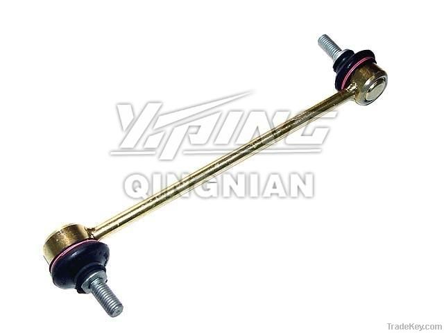 Stabilizer Link for BMW