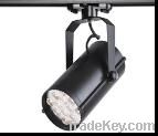 LED Track Lights