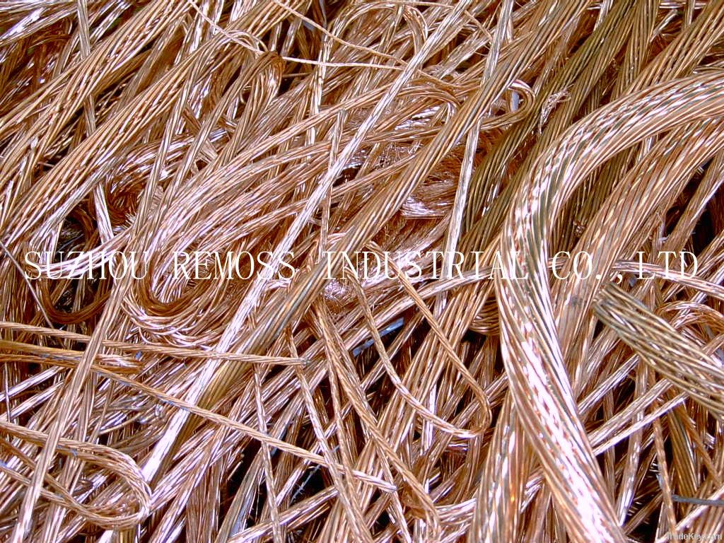 Scrape Copper Wire