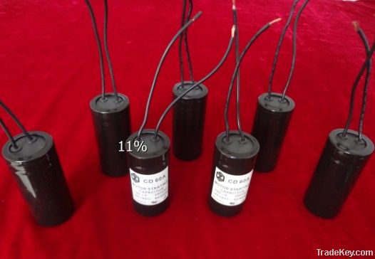 state capacitor