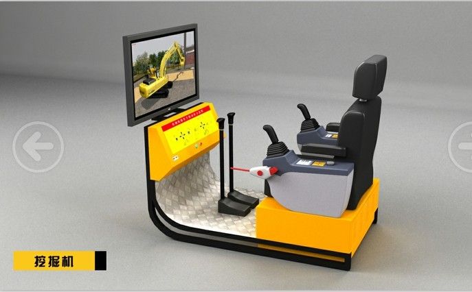 excavator simulator