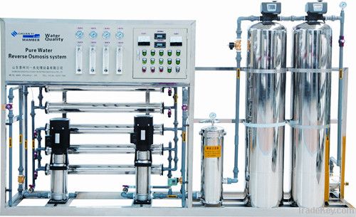 Chuanyi Professional reverse osmosis water treatment plant