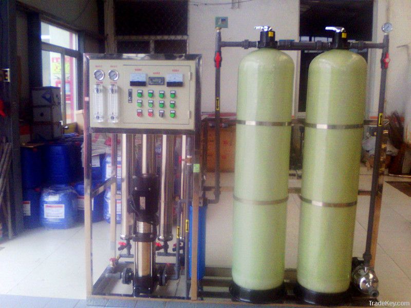 Chuanyi professional  water treatment plant