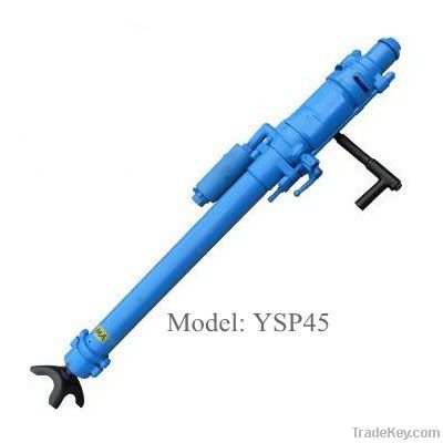 YSP45 water well drilling machine
