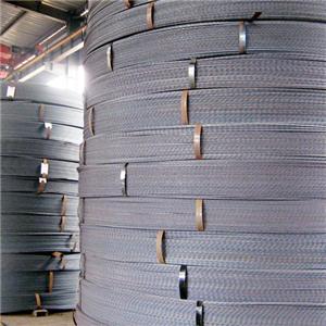 supply PC stressed steel bar