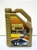 Synthetic Blend Engine Oil 15W-40 (Gold)