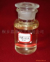 epoxy coybean oil, DOA,DOS,TOTM,J102