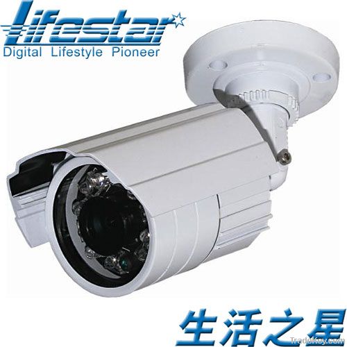 IP66 waterproof backup camera 480TVL 20M ir security camera