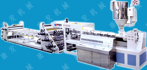 PP.PS.ABS.PMMA.PC Monolayer Extrusion Line