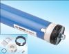 Roller Shutter Motor (CE CCC TUV ROHS UL ISO9001)