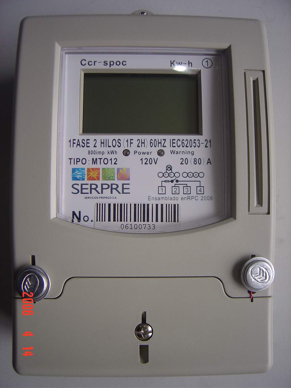 Single Phase Prepaid Meter