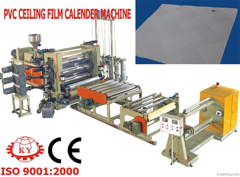pvc ceiling film calender machine