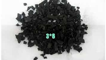 Activated carbon charcoal 3*6 mesh