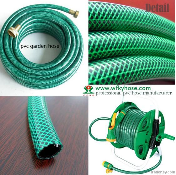 PVC garden hose/water hose pvc/hose reel