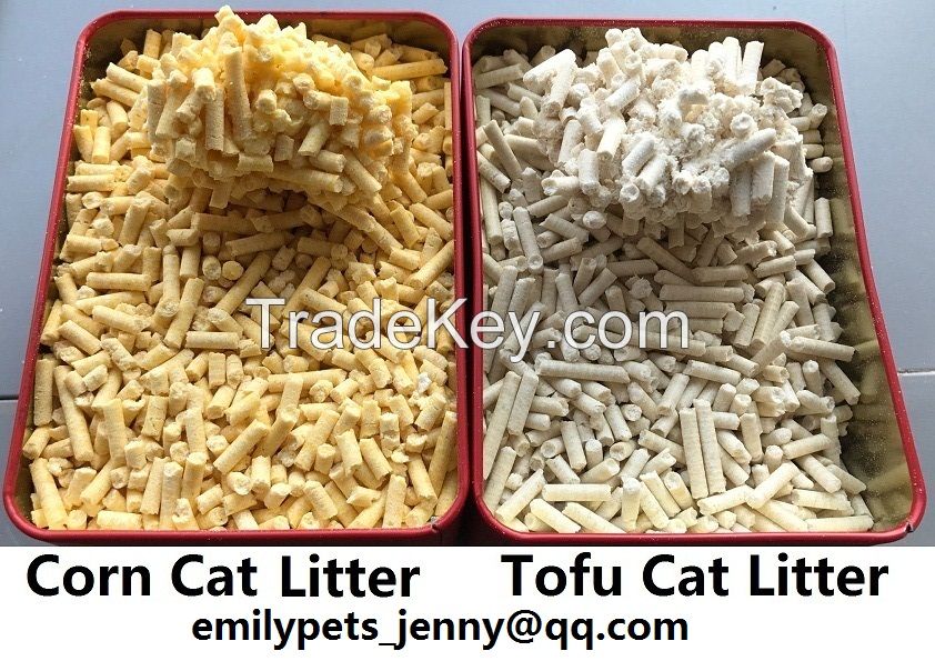 [Love Sand]plant cat litter