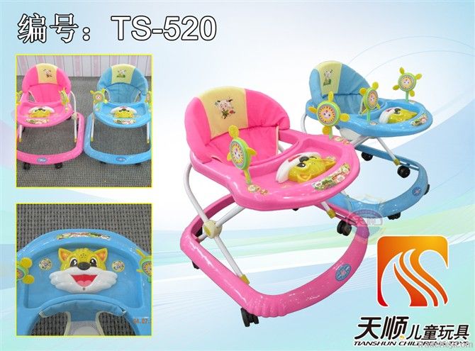 Plastic musical baby walker with handle bar and toys