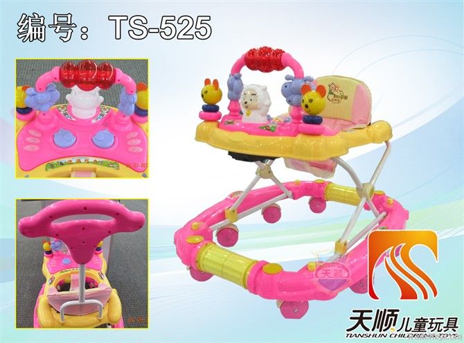 Plastic musical baby walker with handle bar and toys