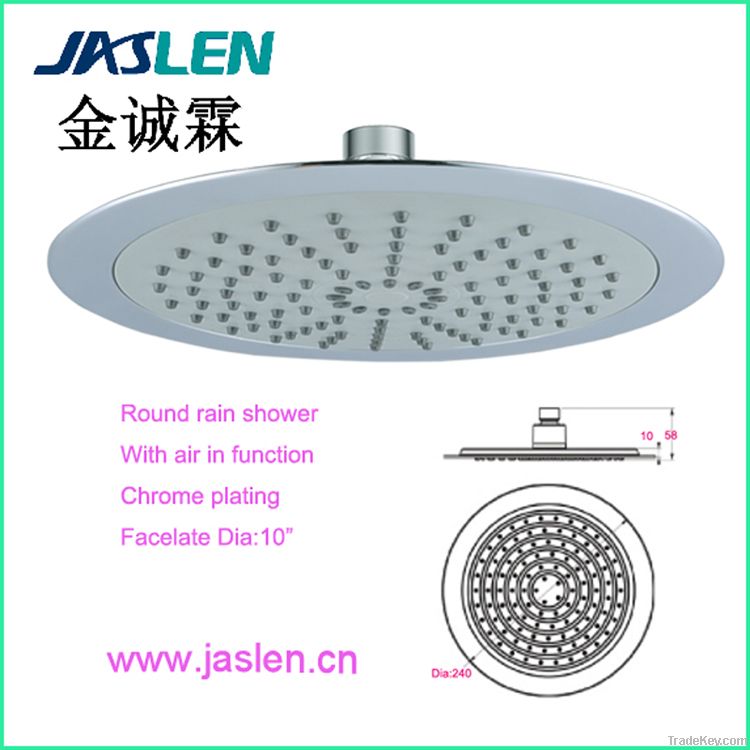 10" Round and Thin Oxygenic Rain shower