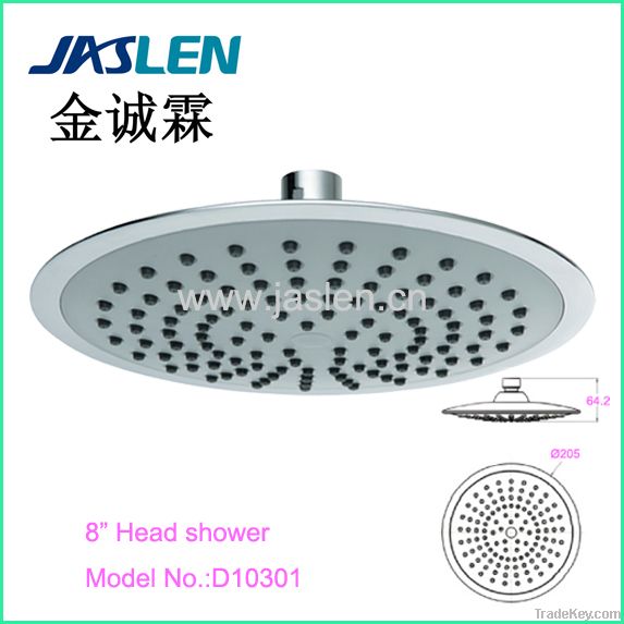 8"Round Rain shower head