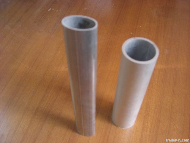 aluminum pipes