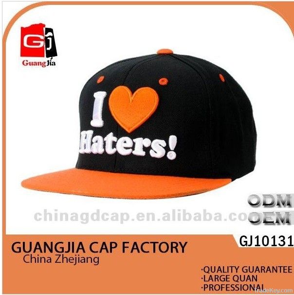 cheap fashion snapback cap