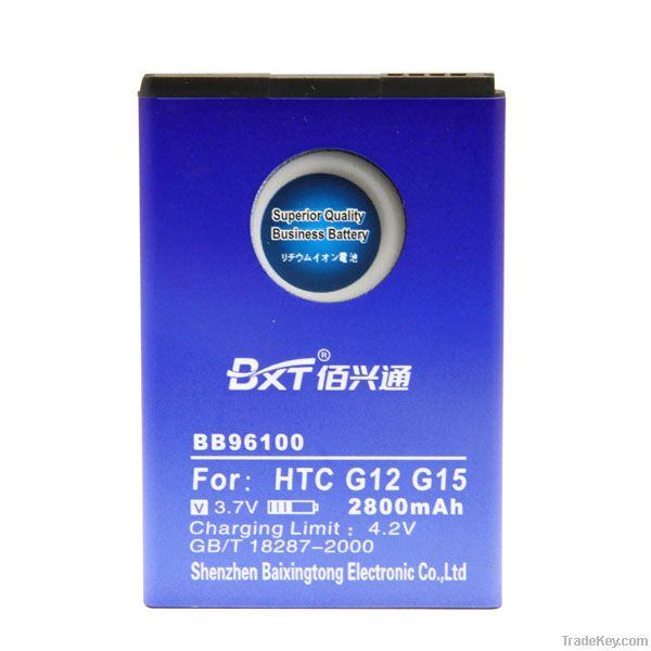 New 2800mah Li-ion Battery for HTC G12 Desire S A7272 A315c Hd3 S7101