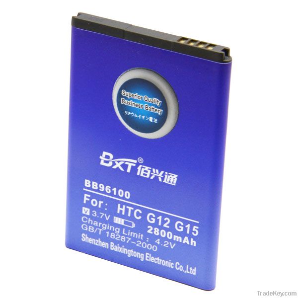 New 2800mah Li-ion Battery for HTC G12 Desire S A7272 A315c Hd3 S7101