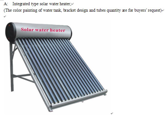 Solar water heater (integrated type)