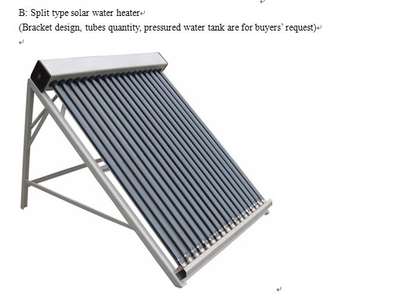 Solar water heater (split type)