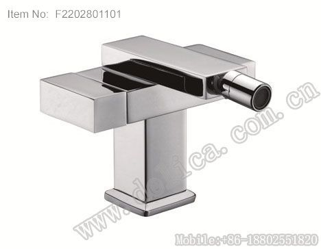 Basin mixer