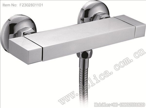 Basin mixer