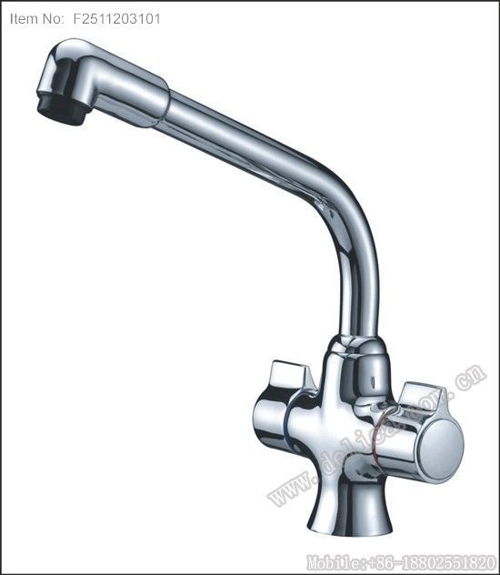 kitchen tap